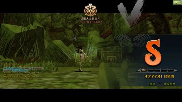 上线首日畅销榜Top 10，动作起家的《龙之谷》为什么转向了大世界MMO？