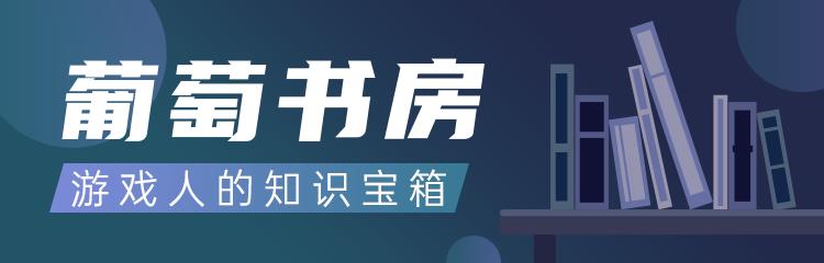 上线首日畅销榜Top 10，动作起家的《龙之谷》为什么转向了大世界MMO？