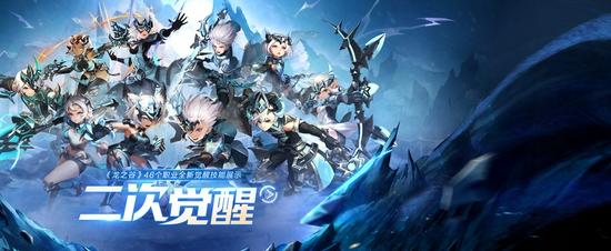 东京奥运会是游戏玩家的胜利？金牌冠军王涵也玩《龙之谷》