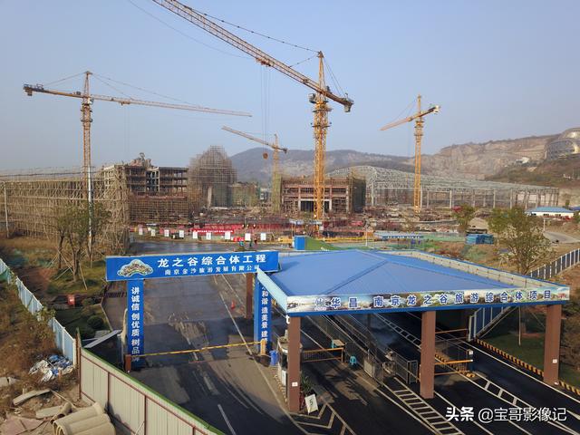 耗资88亿元打造的南京龙之谷主题乐园，2020年要建好，带你先看看