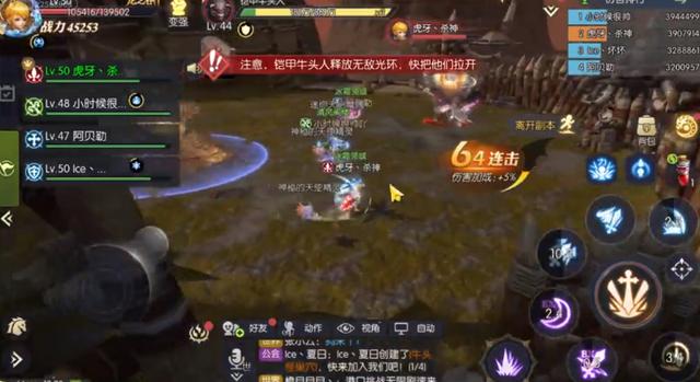 龙之谷2：狗本最详细讲解，除了组队以外，这些技巧你必须知道