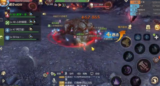 龙之谷2：狗本最详细讲解，除了组队以外，这些技巧你必须知道