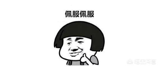 网易的《大唐无双》坚持9年做大型MMORPG端游，有人说这是情怀，你怎么看？