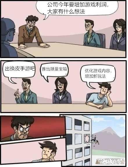 网易的《大唐无双》坚持9年做大型MMORPG端游，有人说这是情怀，你怎么看？