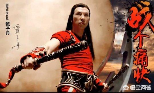 网易的《大唐无双》坚持9年做大型MMORPG端游，有人说这是情怀，你怎么看？