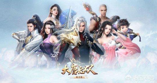 网易的《大唐无双》坚持9年做大型MMORPG端游，有人说这是情怀，你怎么看？