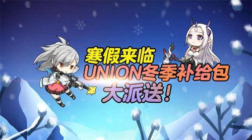 来自爆兽的力量《封印者》新角色塞特今日上线