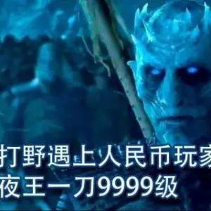 土豪才玩的起的手游，《天龙八部手游版》真香评测