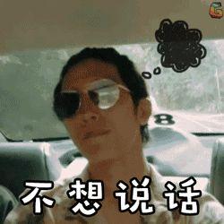 土豪才玩的起的手游，《天龙八部手游版》真香评测