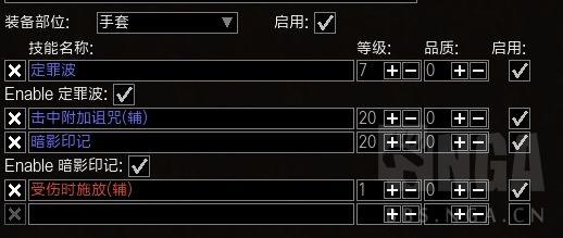 流放之路：刺客电捷，2000W POB，已通所有内容(附贵族方案)