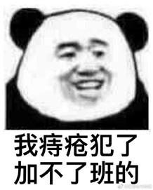 天龙八部手游：真零氪党怎么玩？细看卡59级宝石养成玩法