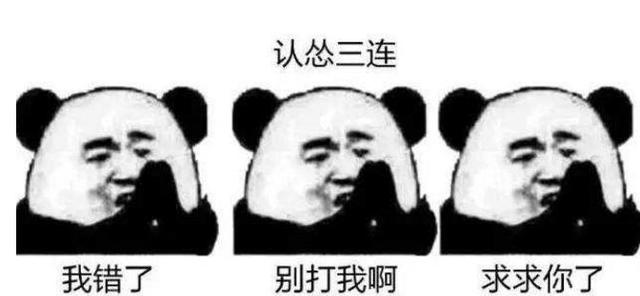 竖版的天龙八部手游玩起来是一种什么样的体验？