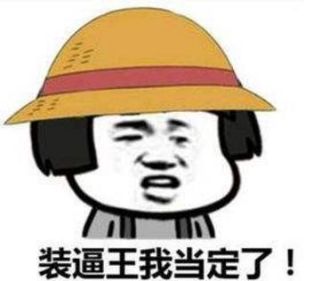竖版的天龙八部手游玩起来是一种什么样的体验？