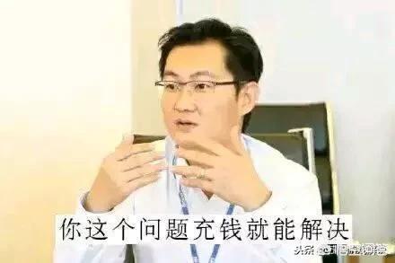 《魔域手游》如何有效提升战斗力？