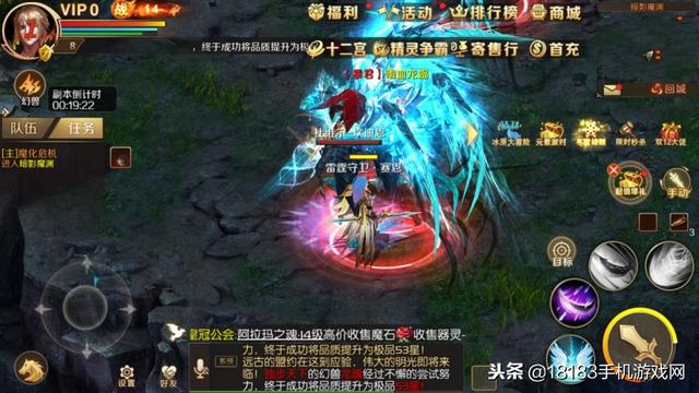 曾经魔域才有的回忆 如今在《魔域手游》里原汁原味的体验到了