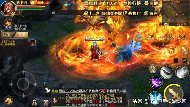 曾经魔域才有的回忆 如今在《魔域手游》里原汁原味的体验到了