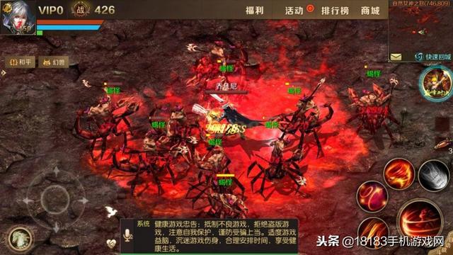 曾经魔域才有的回忆 如今在《魔域手游》里原汁原味的体验到了