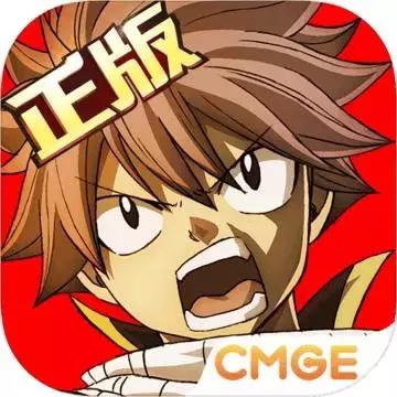 本周新游预告：《魔域手游》周三全平台公测；《妖精的尾巴》来袭