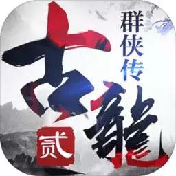本周新游预告：《魔域手游》周三全平台公测；《妖精的尾巴》来袭