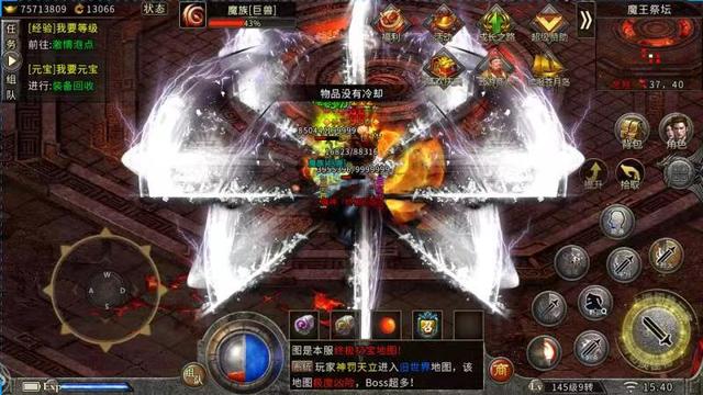 冰雪传奇手游：单职业三职业打金传奇，打金玩家最不能错过的手游