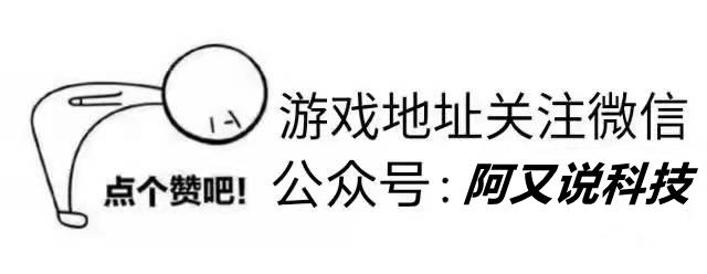 冰雪传奇手游：1.75版本法师成为最强霸主的直接原因—圣言术