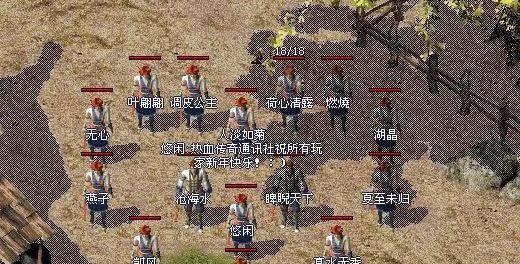 冰雪传奇手游：惨遭盛大爆改的武器，却成了招牌武器？