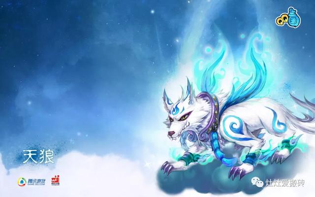 端游QQ三国搬砖分享