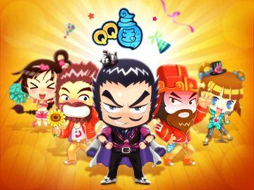 QQ三国11年 每年雷打不动开新服两次这是为何
