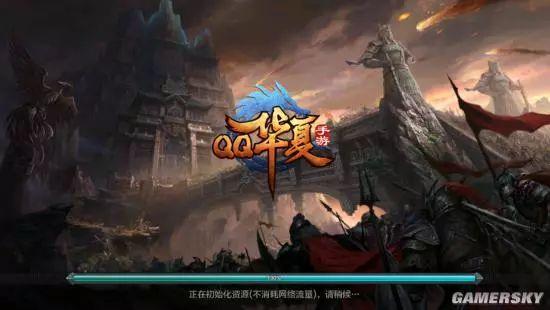 《QQ华夏手游》评测：重温年少时快意恩仇的旧梦