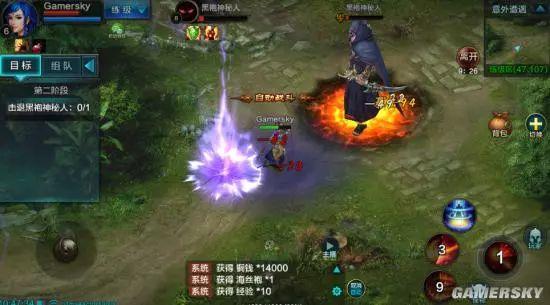 《QQ华夏手游》评测：重温年少时快意恩仇的旧梦