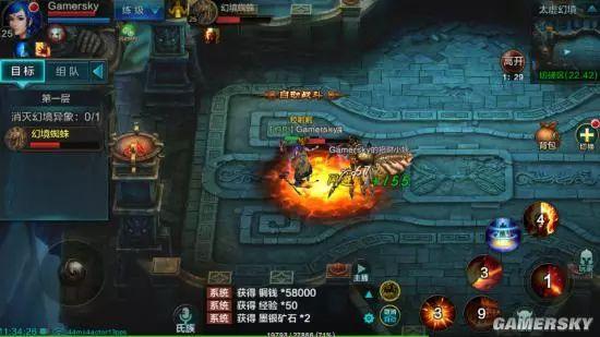 《QQ华夏手游》评测：重温年少时快意恩仇的旧梦