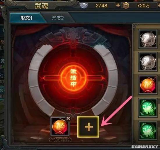 《QQ华夏手游》评测：重温年少时快意恩仇的旧梦