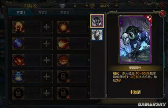 《QQ华夏手游》评测：重温年少时快意恩仇的旧梦