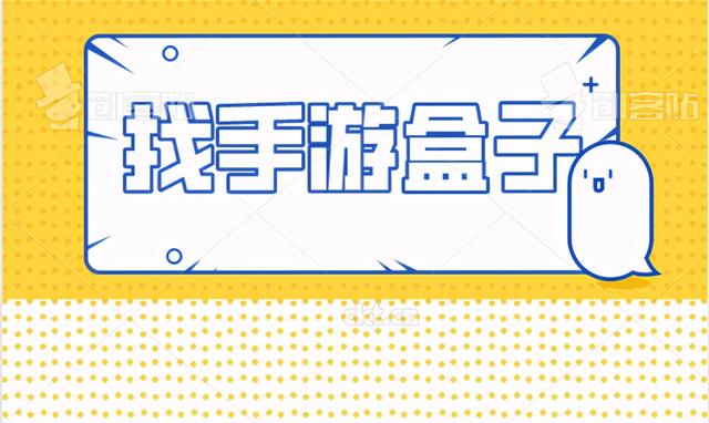 代理青云诀手游怎么做宣传