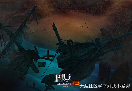 《奇迹MU》新职业疾速降临，疾风揭开新版本神秘面纱(转载)