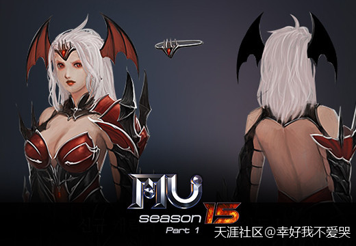 她来了，她来了！《奇迹MU》第10人，疾风将至(转载)
