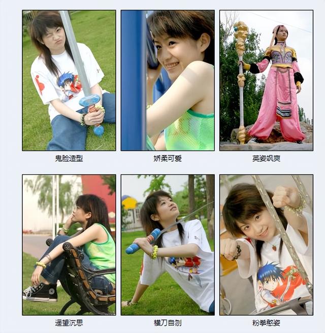 17年前人气碾压魔兽的热血江湖，宣传全靠骗？