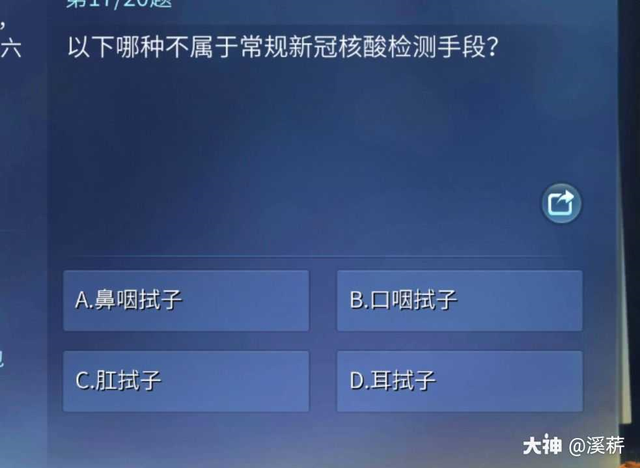 闷声发育也吃香，倩女幽魂手游消失在人们视野的这六年