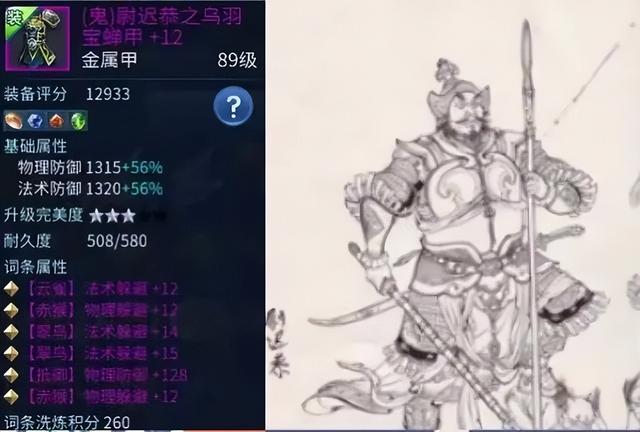 闷声发育也吃香，倩女幽魂手游消失在人们视野的这六年