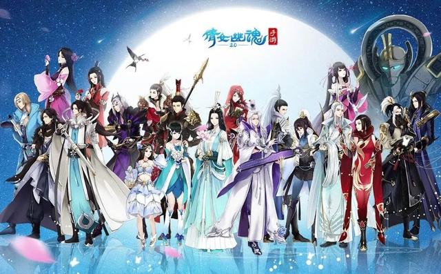 《倩女幽魂手游》图文评测：金沙幻境，倩女之新