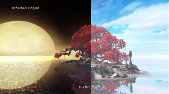 《倩女幽魂手游》图文评测：金沙幻境，倩女之新