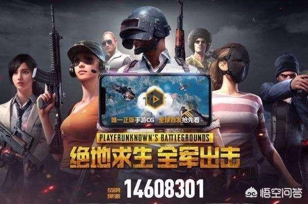 腾讯哪个游戏工作室最好？