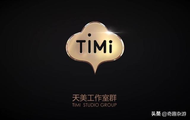 腾讯有几个游戏工作室？分别叫什么？有那些代表作？