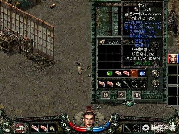 有没有什么游戏可以玩到死？