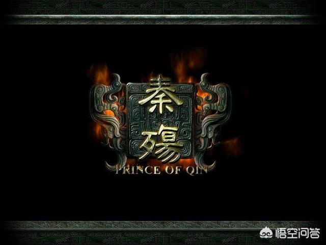 有没有什么游戏可以玩到死？