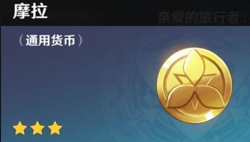 原神要怎么玩？