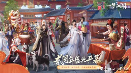 有哪些武侠手游玩起来比端游还好玩？