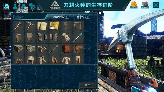 有没有好玩的手游推荐下？
