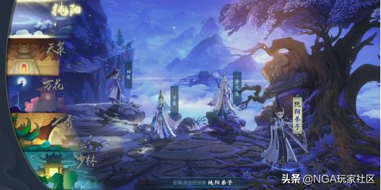 有哪些不玩后悔系列的武侠手游推荐吗？