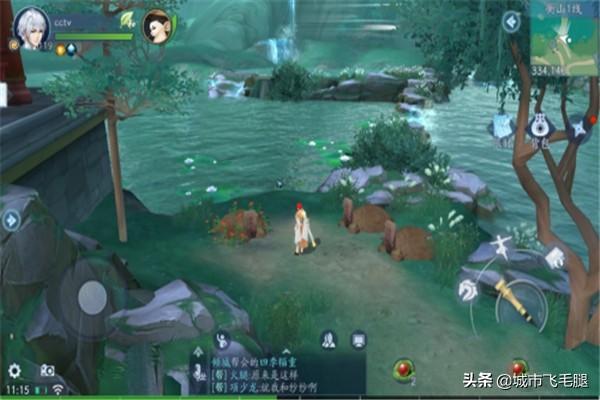 新笑傲江湖手游奇遇任务攻略？